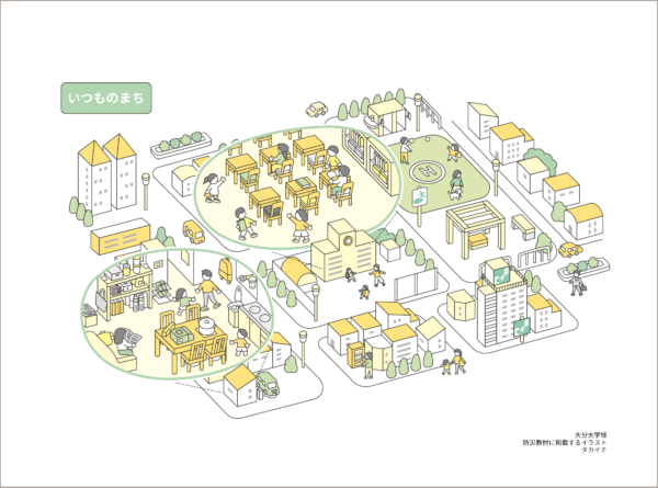 0121223_tatemono01_04