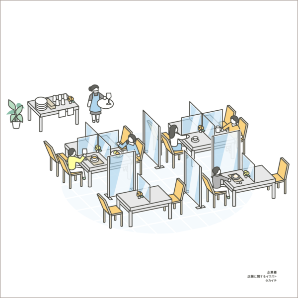 0200921_info_mein_09