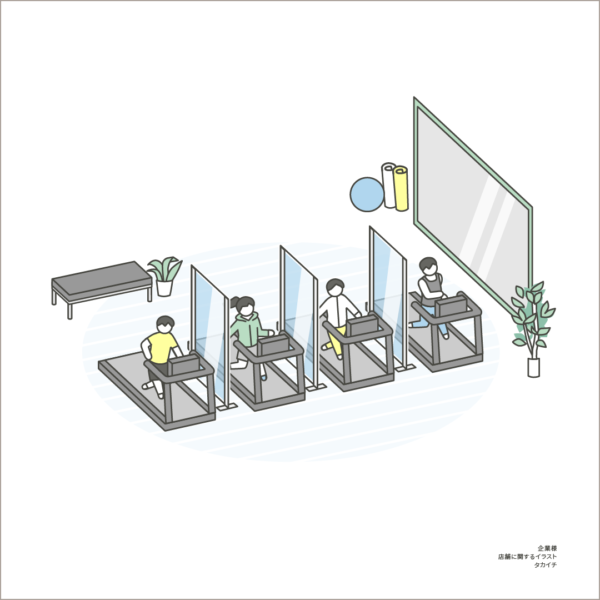 0200921_info_mein_11