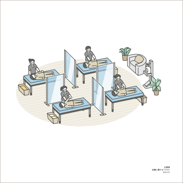 0200921_info_mein_14