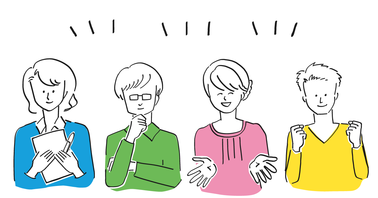 4つのタイプの脳
