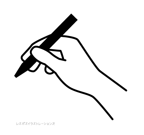 記号的イラスト ペンを持つ手