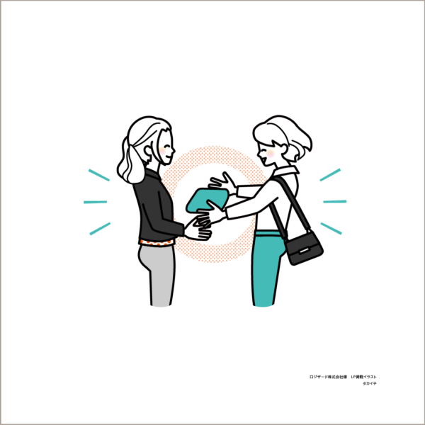 020061002_23 在庫管理イラスト