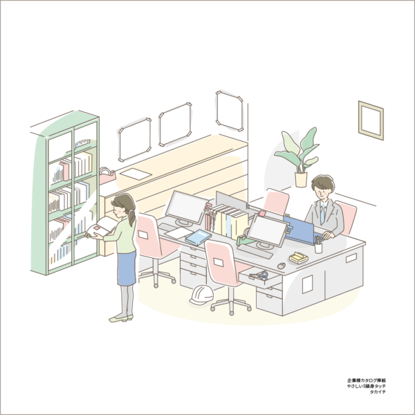 0200921_5tou_main_09