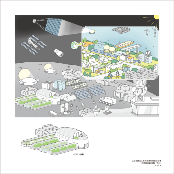 モノ建物過去ご依頼_28